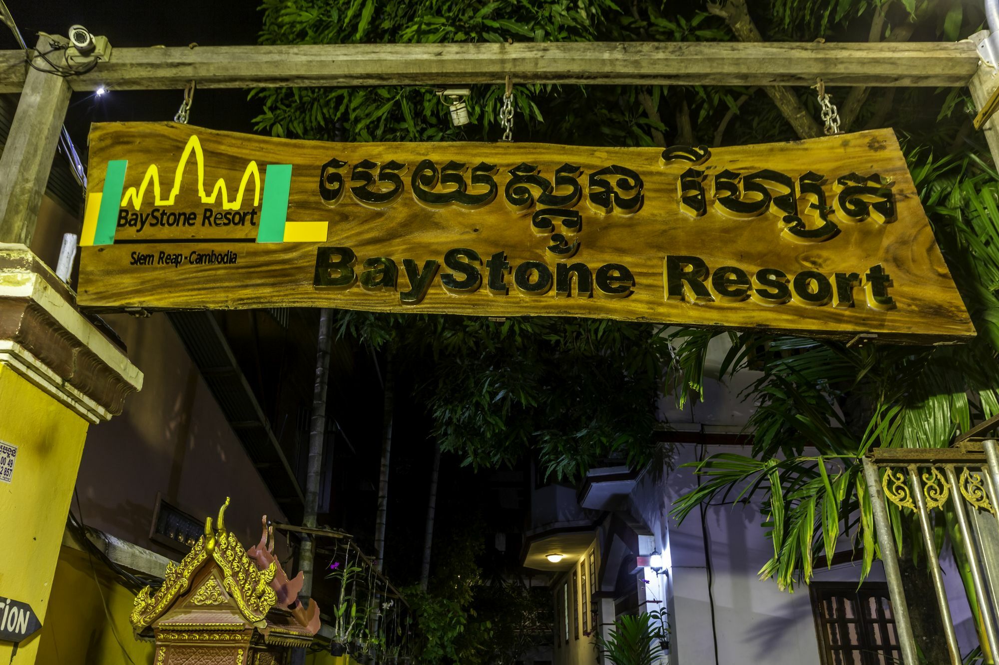 Baystone Resort Siem Reap Exterior foto